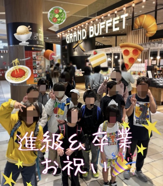 今週の様子👀✨