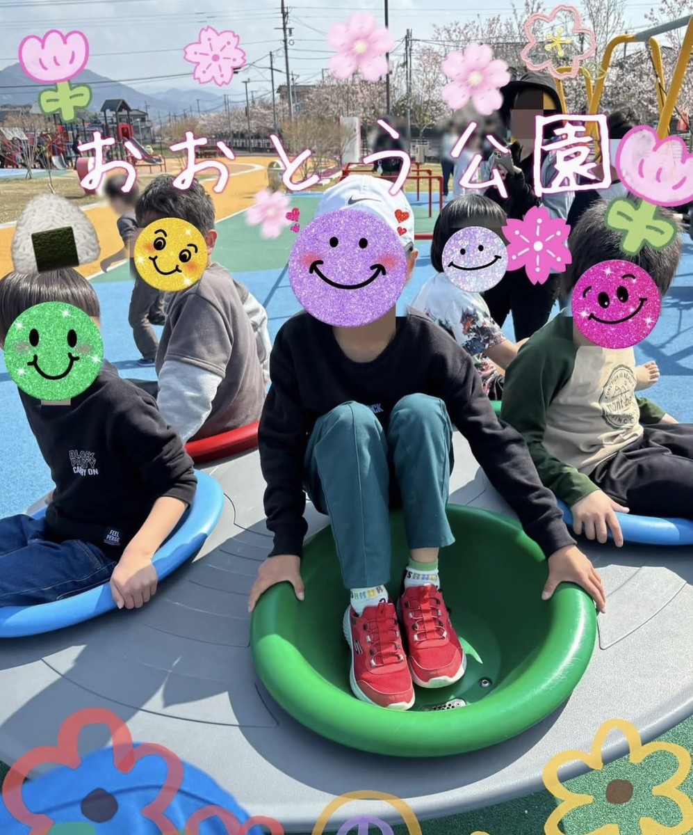 今週の様子👀✨