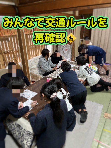 交通ルール訓練の様子🚸