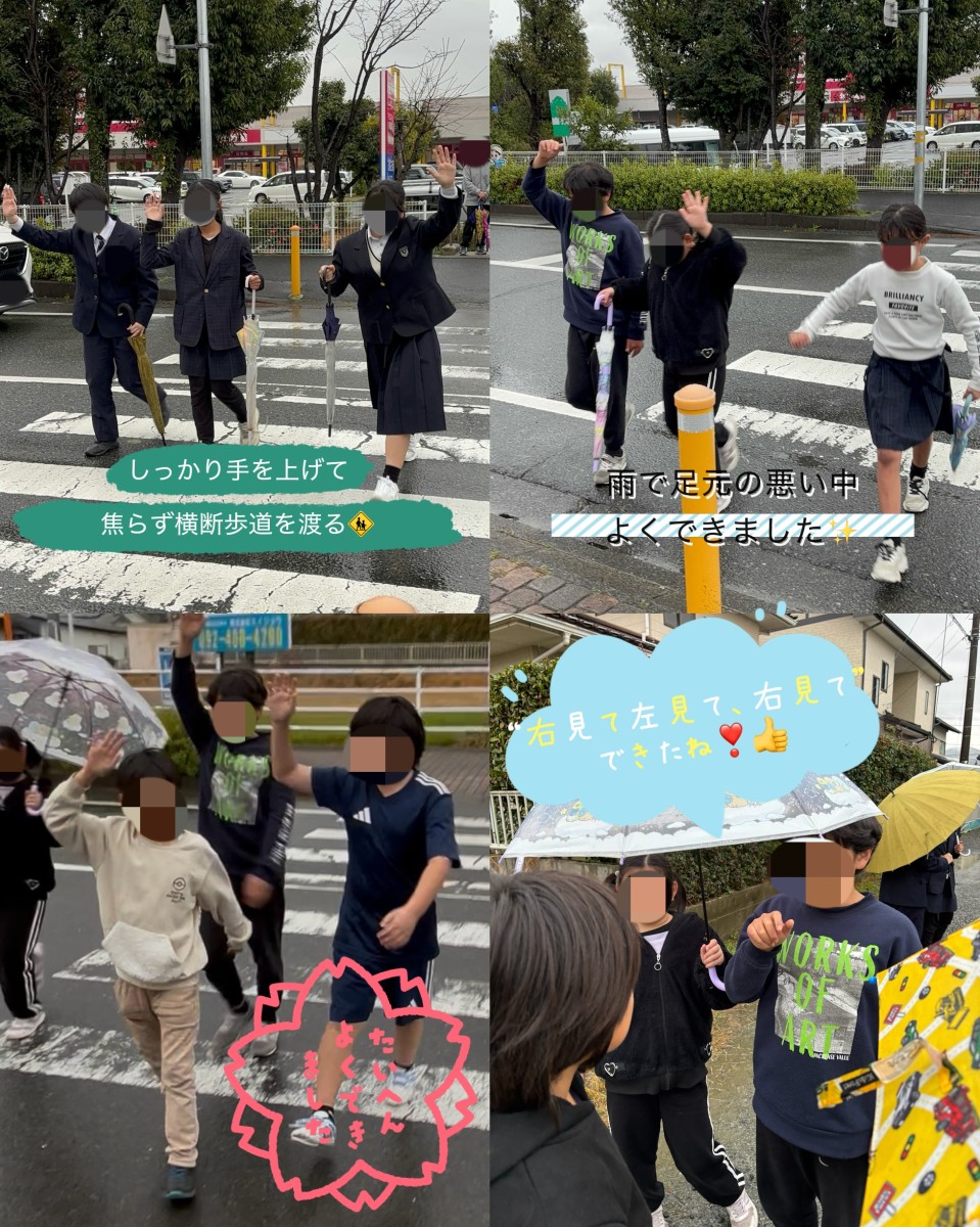 交通ルール訓練の様子🚸