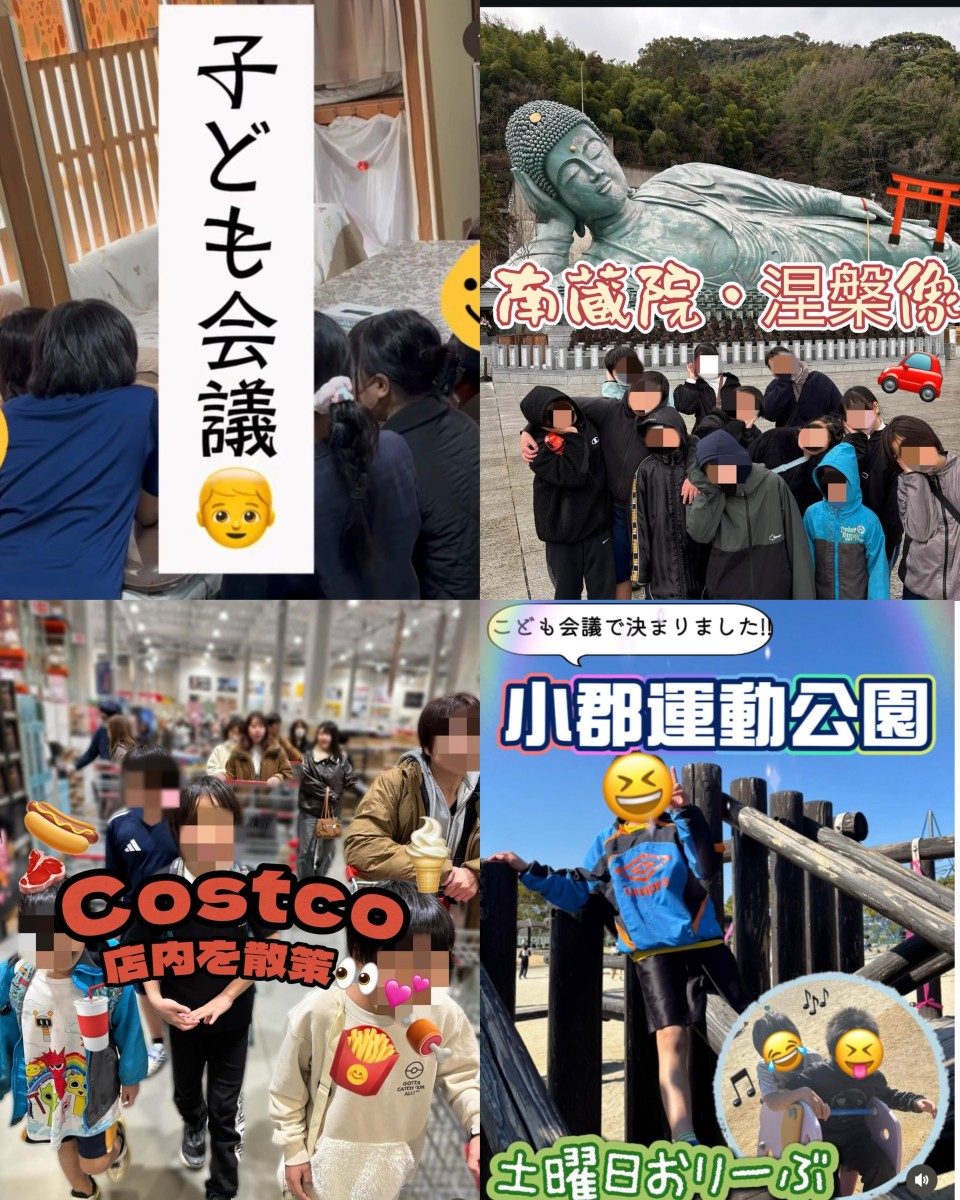 交通ルール訓練の様子🚸