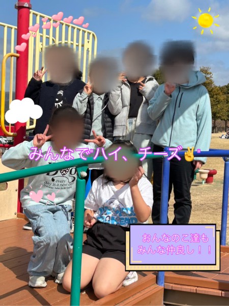 筑前多目的公園に行ってきました☀️