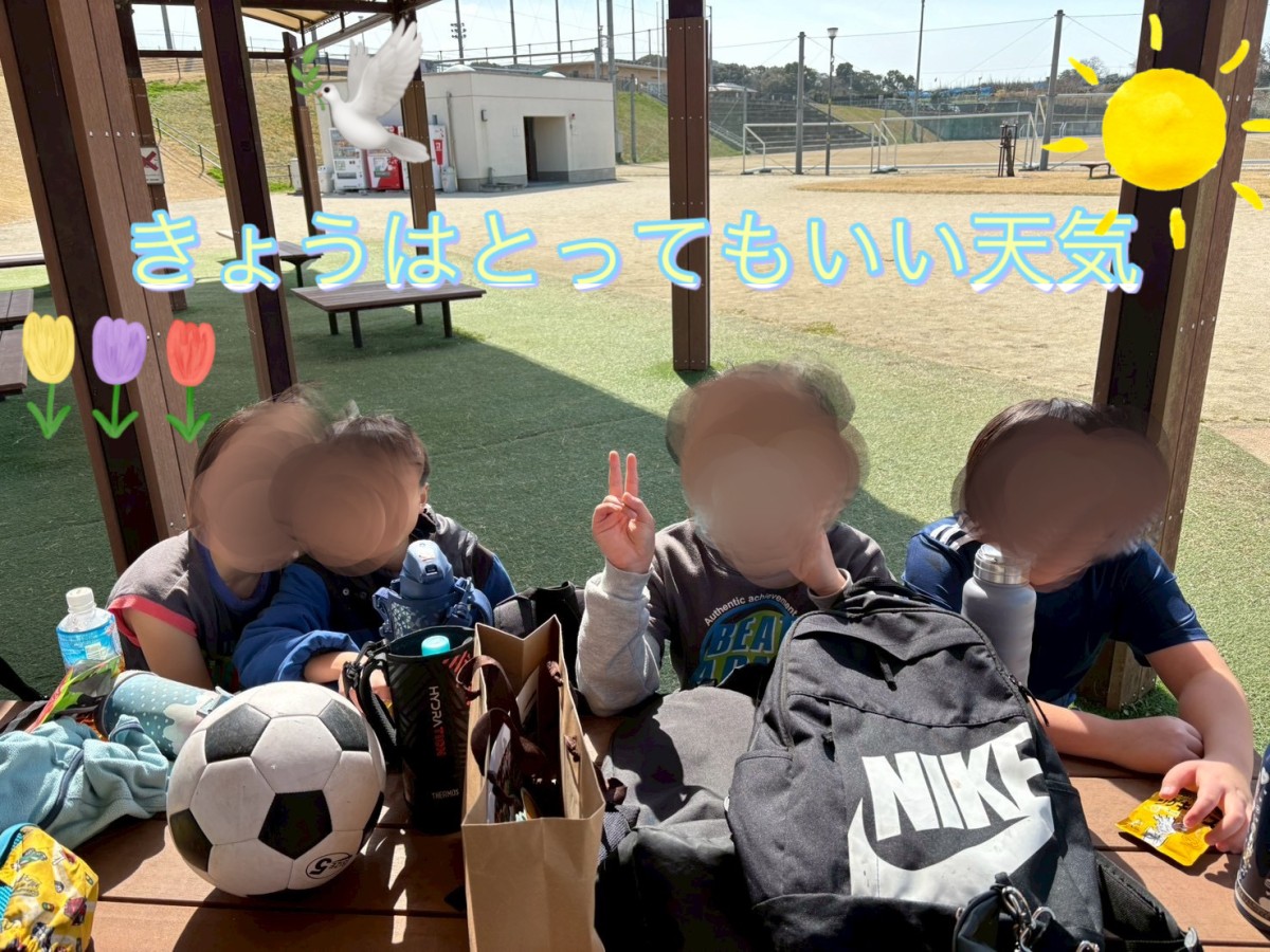 筑前多目的公園に行ってきました☀️