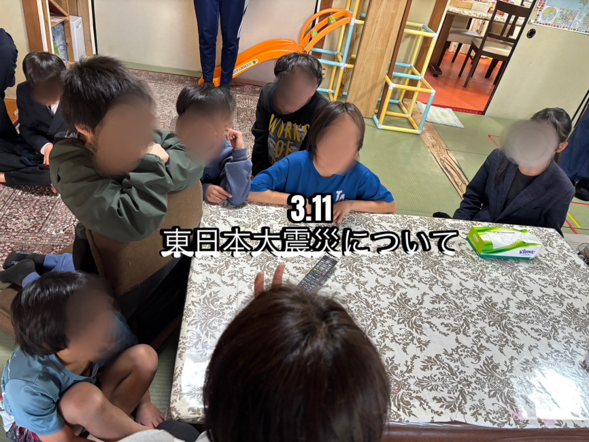 今週の様子👀🌟