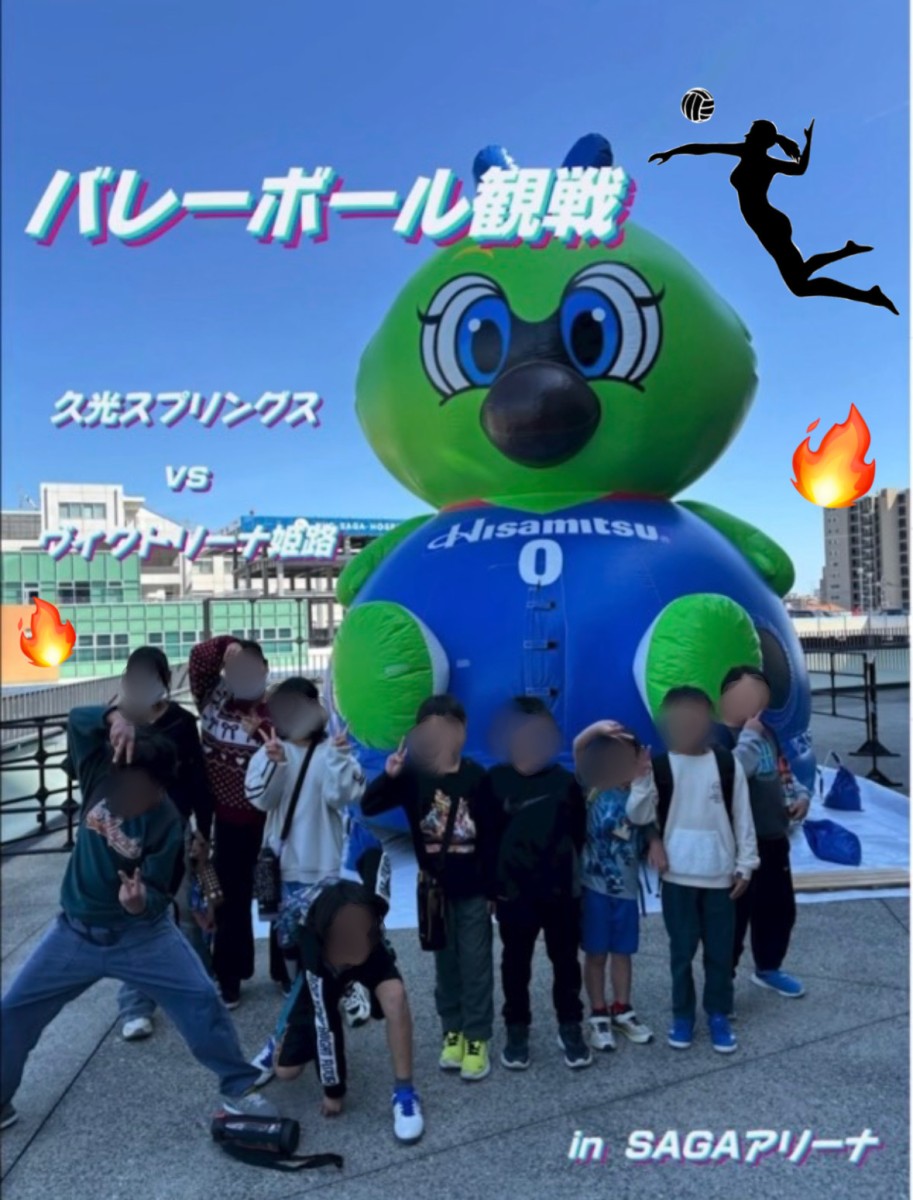 今週の様子👀🌟