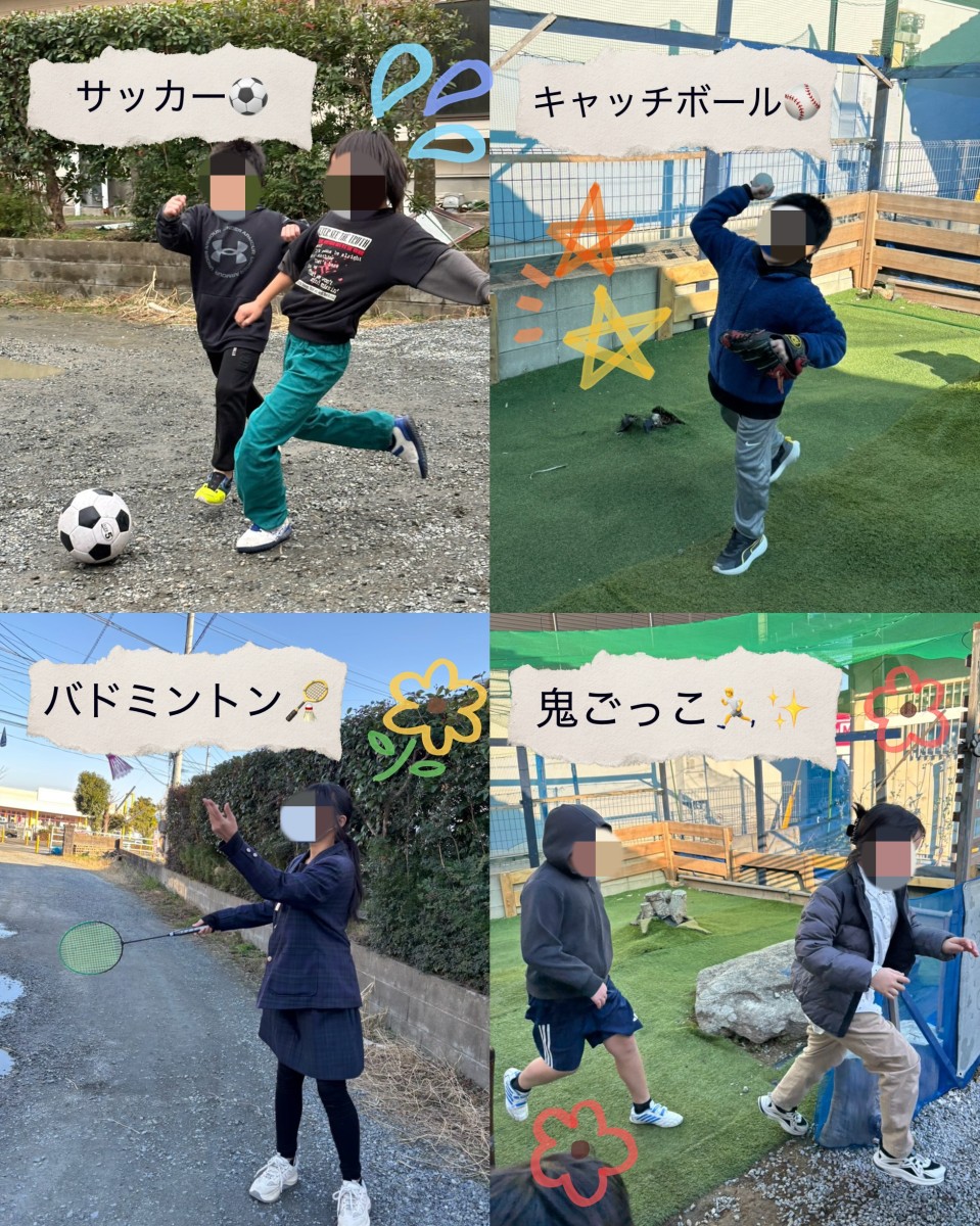 自由時間の過ごし方☺️✨