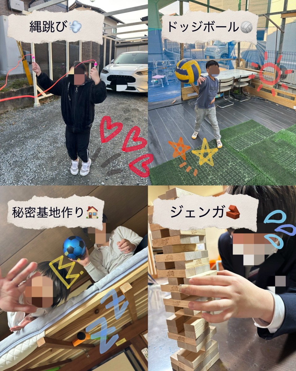 自由時間の過ごし方☺️✨