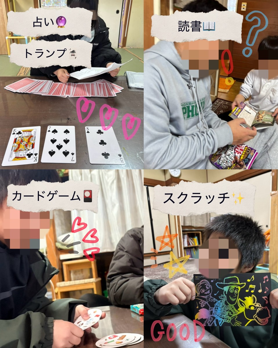 自由時間の過ごし方☺️✨